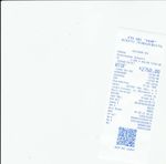 Кассовые чеки с подтверждением в Кусе