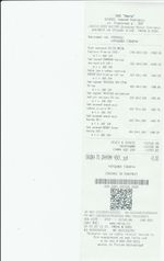 Кассовые чеки с подтверждением в Кусе