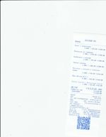 Кассовые чеки с подтверждением в Кусе