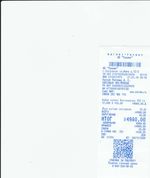 Кассовые чеки с подтверждением в Кусе