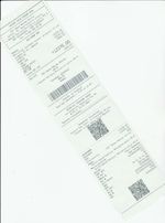 Кассовые чеки с подтверждением в Кусе